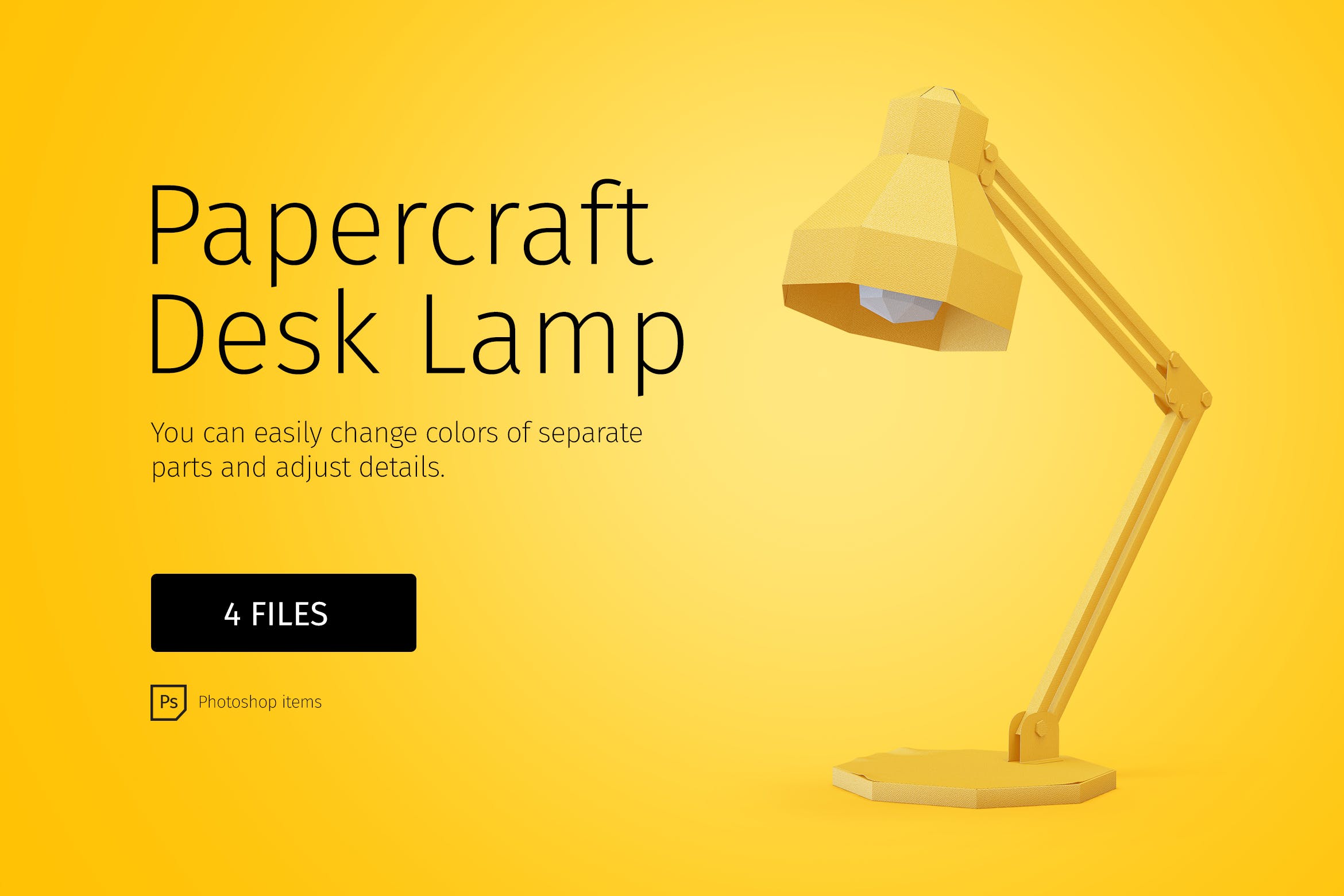 3d渲染效果图模板样机素材展示效果Papercraft Desk Lamp