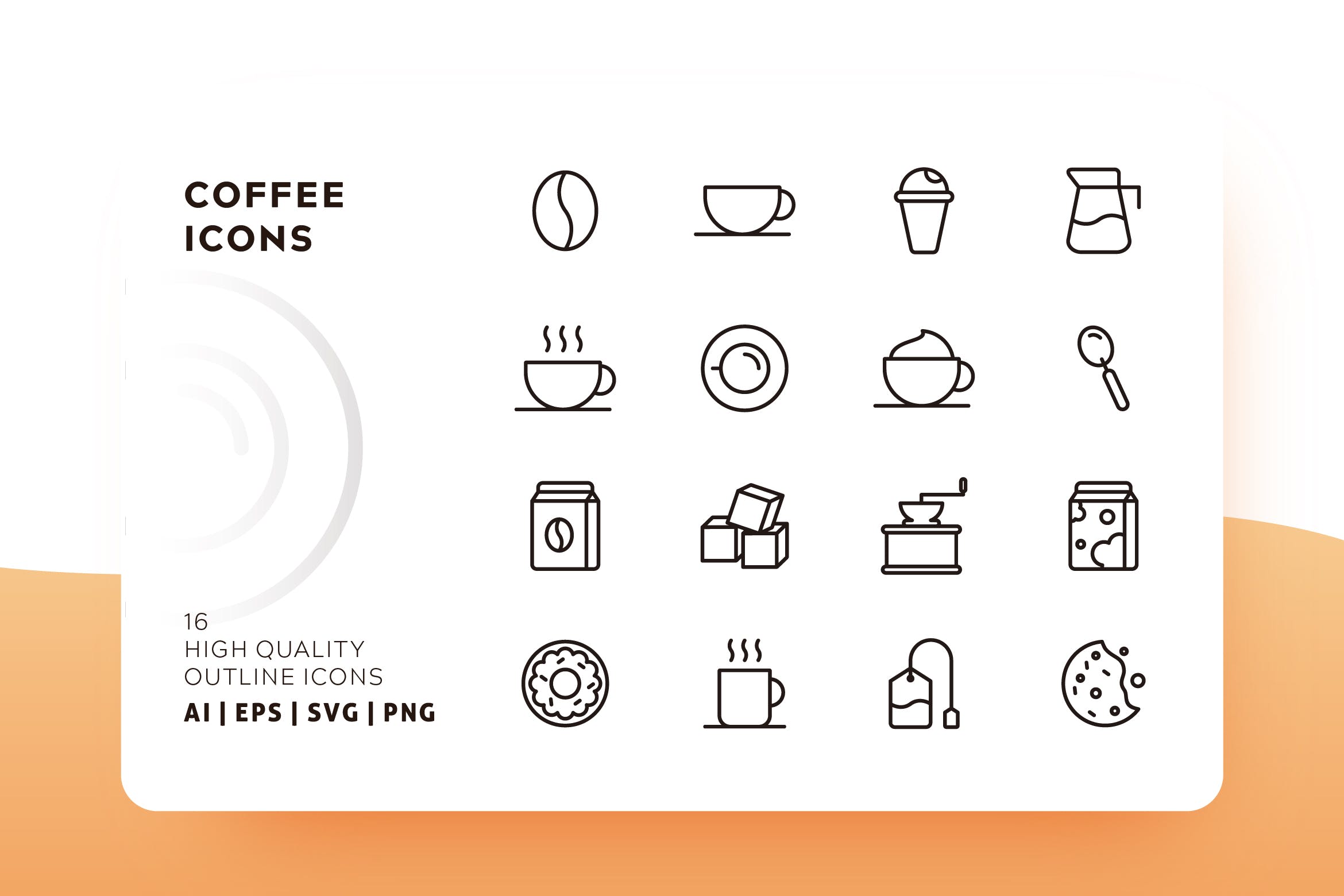 咖啡相关系列图标源文件下载COFFEE OUTLINE