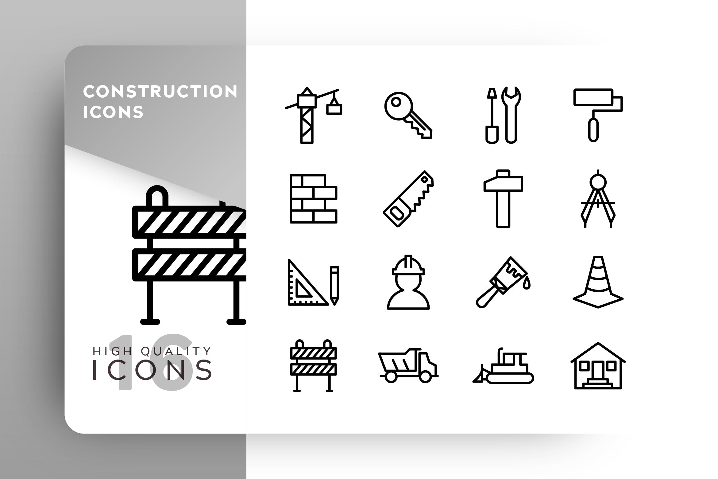 建设工程类系列图标源文件下载CONSTRUCTION OUTLINE插图