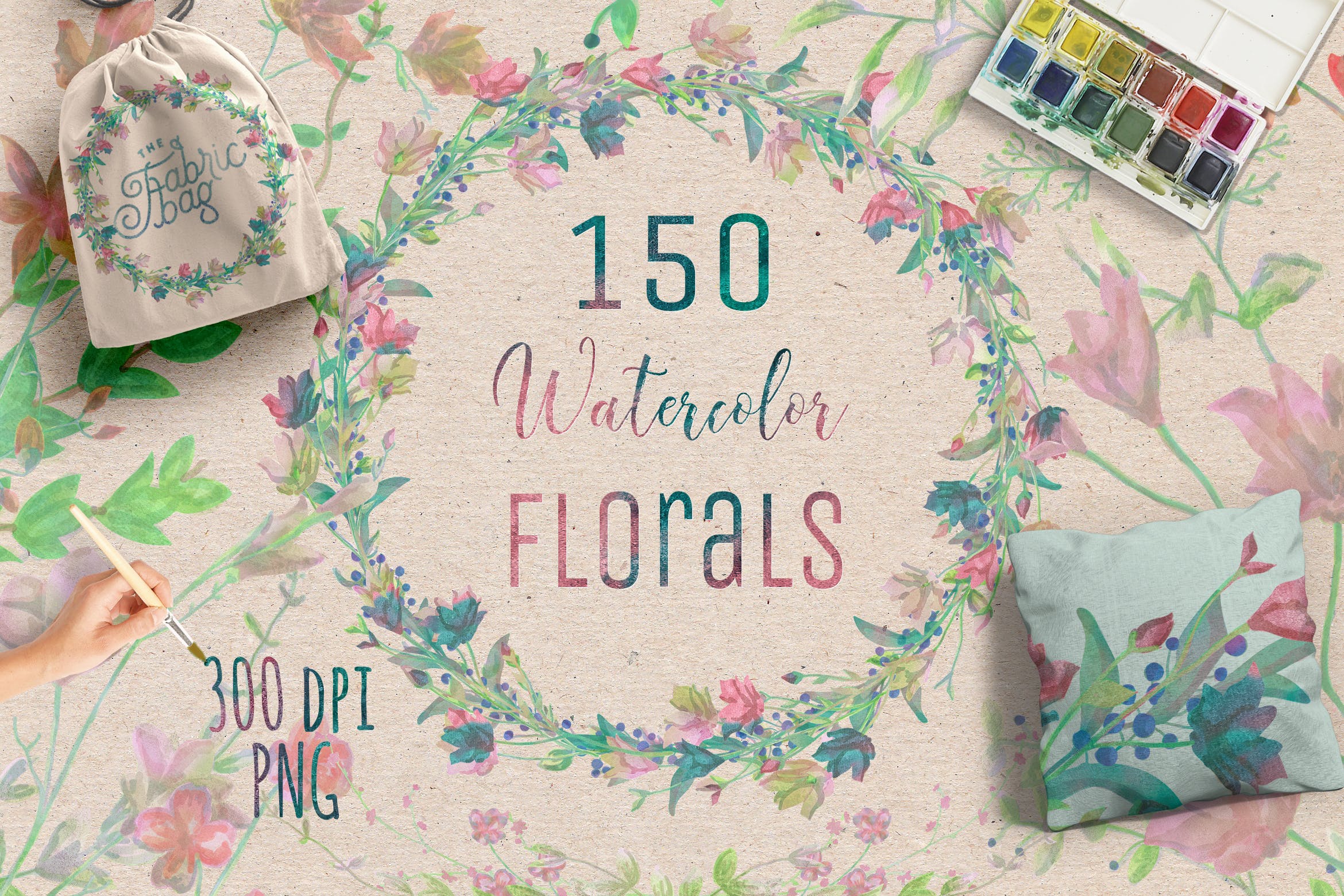 150个花卉树枝月桂服装布艺类装饰150 Watercolor Florals Bonus