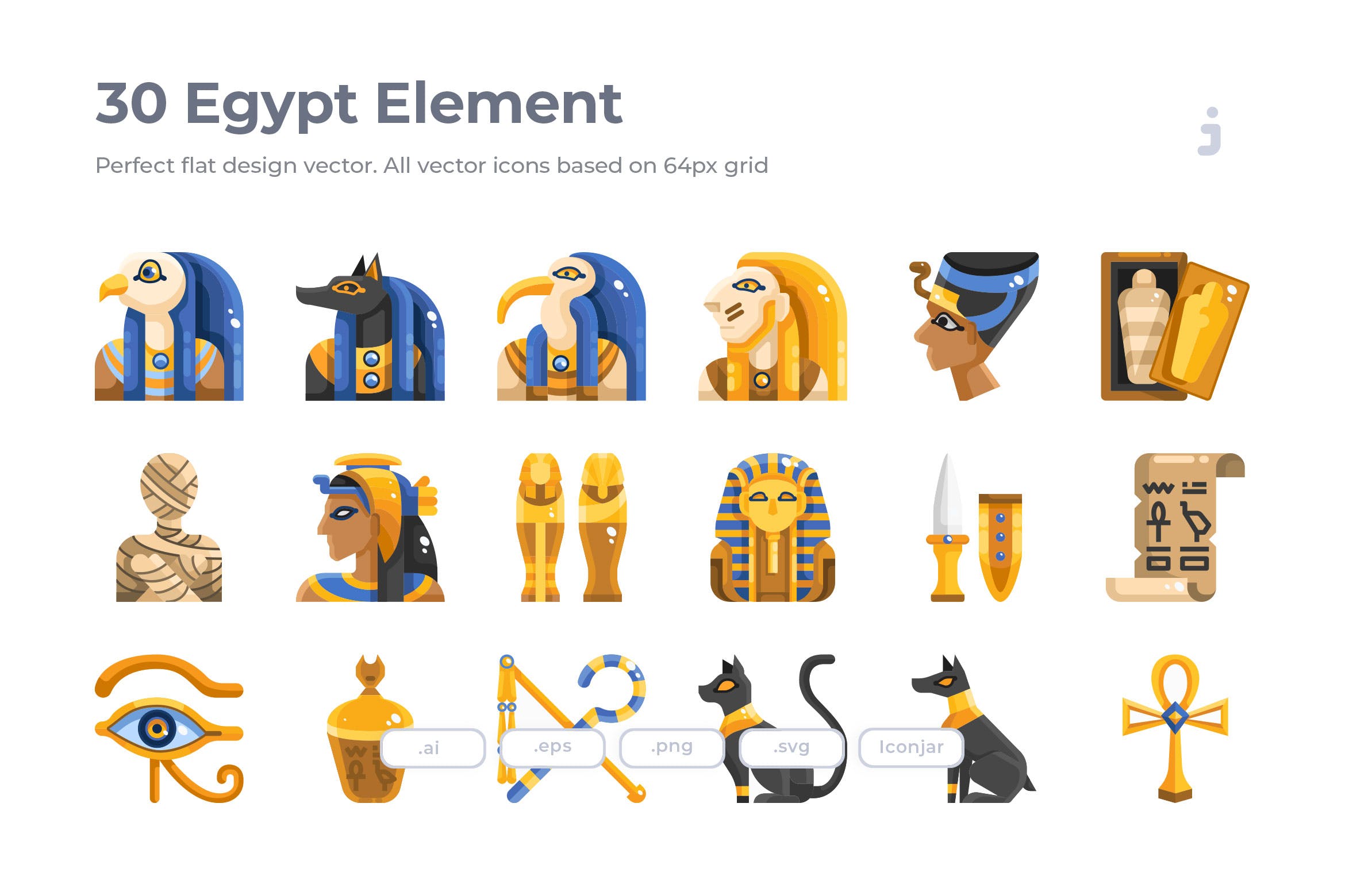  30个埃及元素图标素材源文件下载30 Egypt Element Icons Flat
