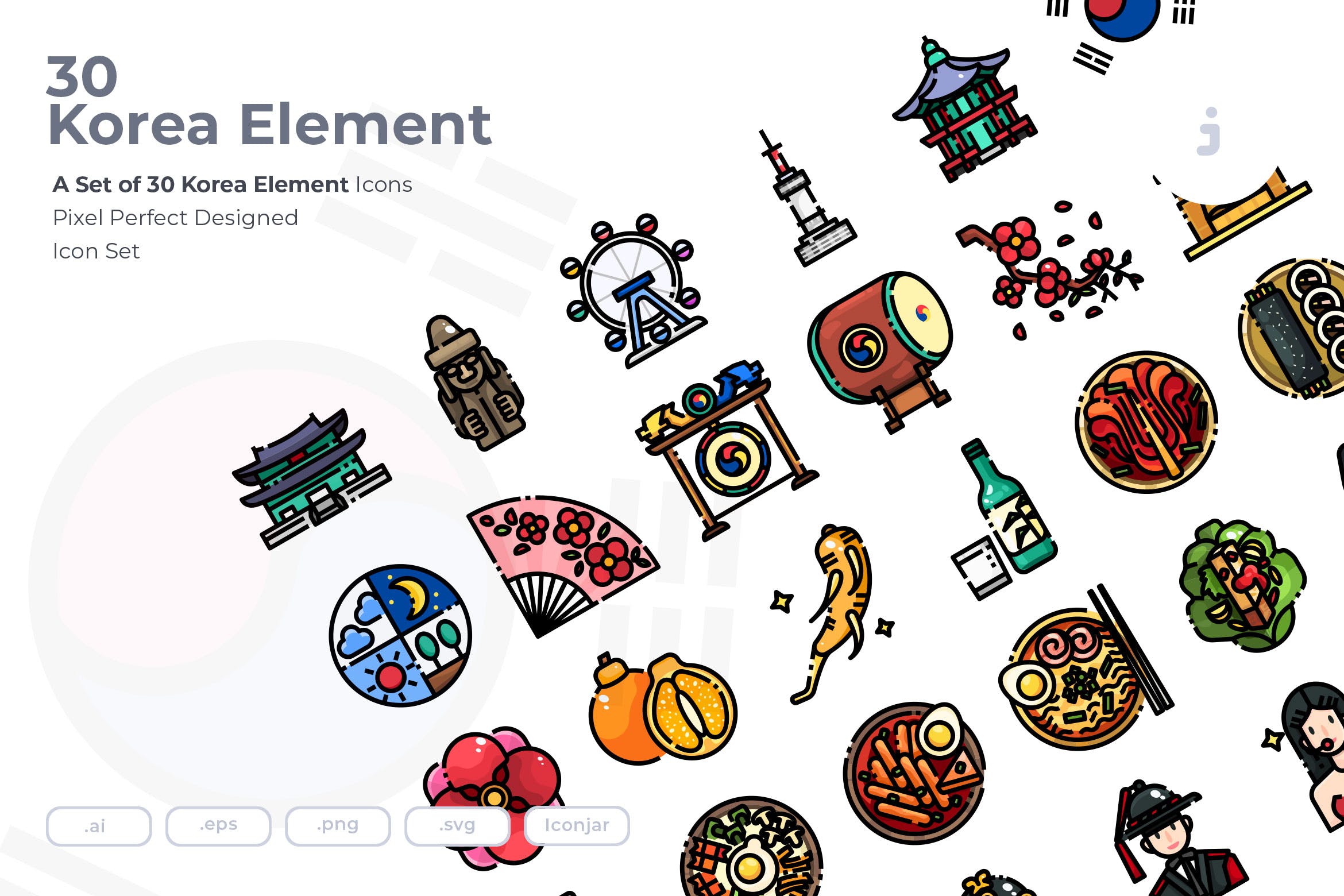 30个韩国元素描边风图标源文件下载30 Korea Element Icons