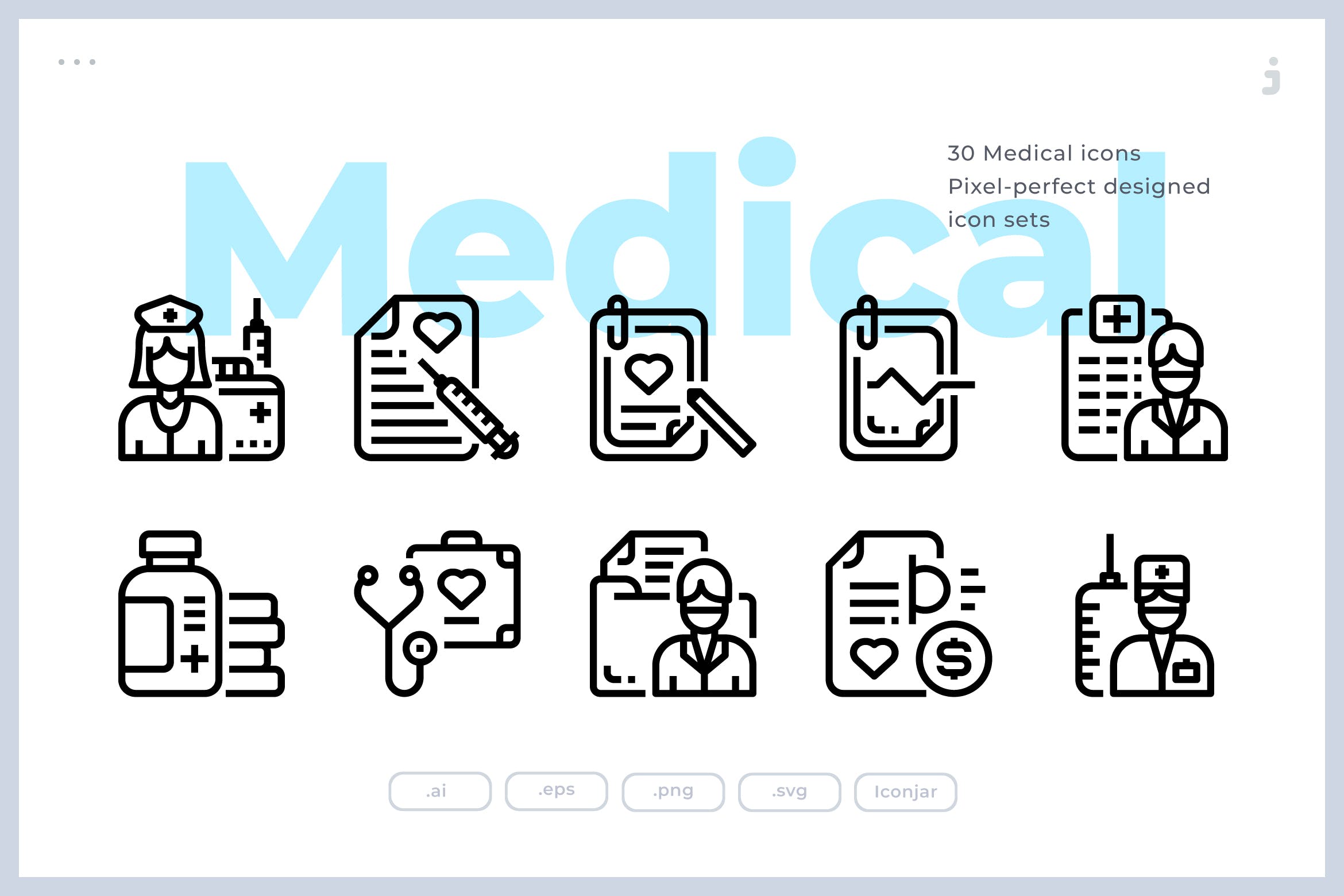 30个线性医学创意图标源文件下载30 Medical Icons