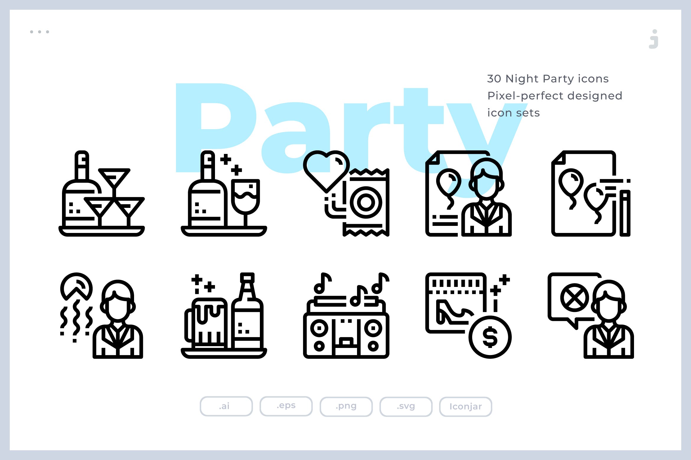 30个夜派对图标源文件图标下载30 Night Party Icons插图