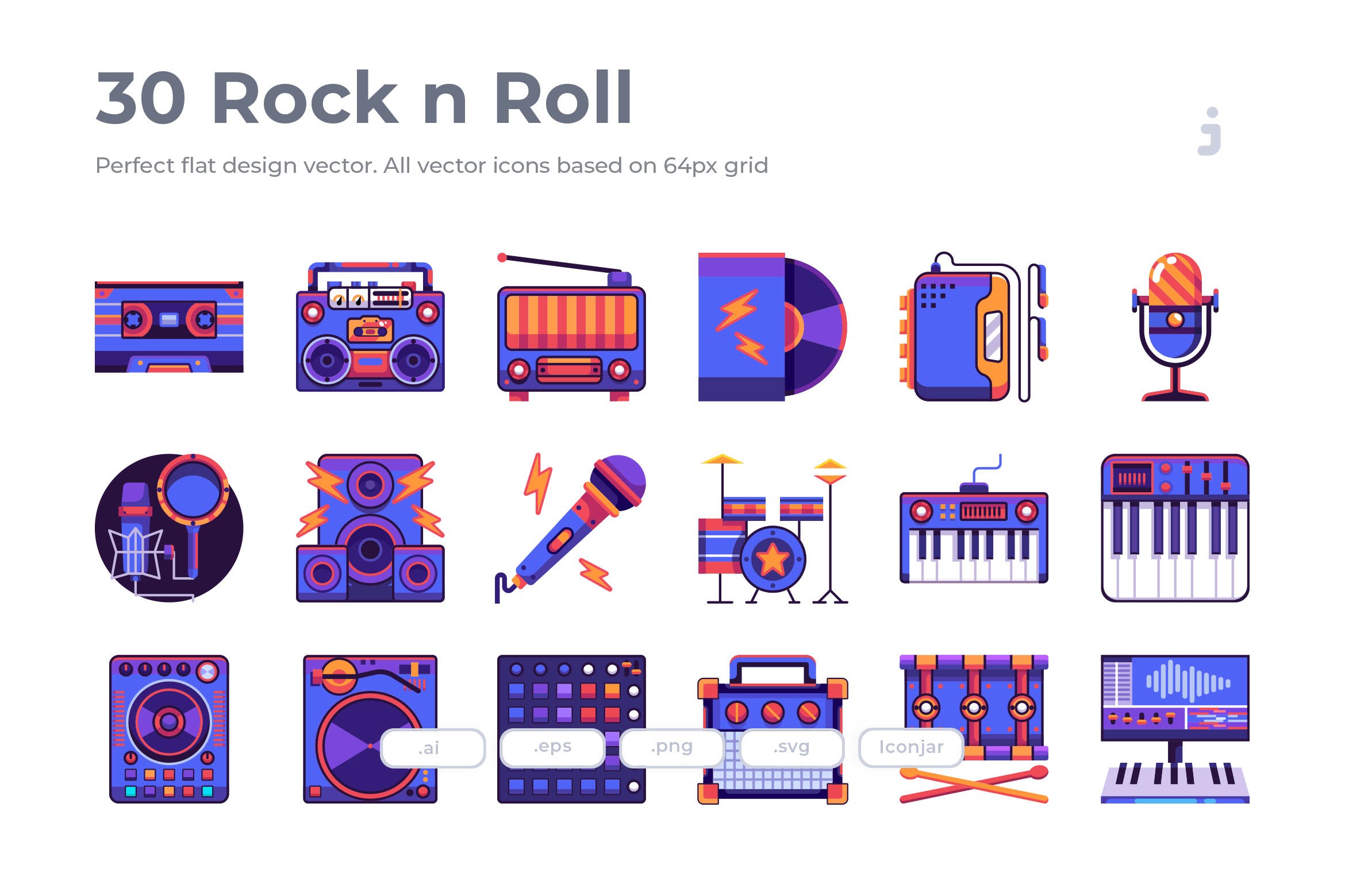 30摇滚音乐系列图标源文件下载30 Rock n Roll Icons Flat