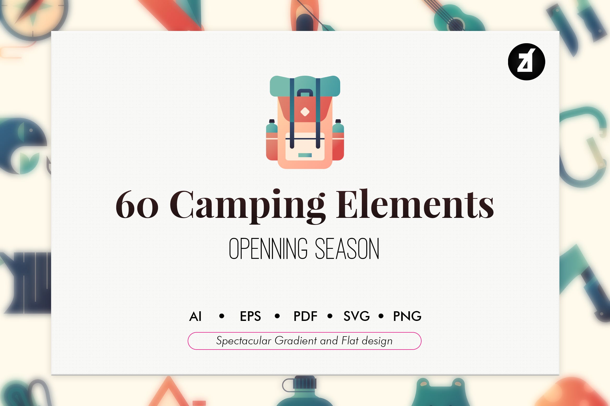 60露营旅行出游元素图标源文件下载 60 Camping Y476cjt
