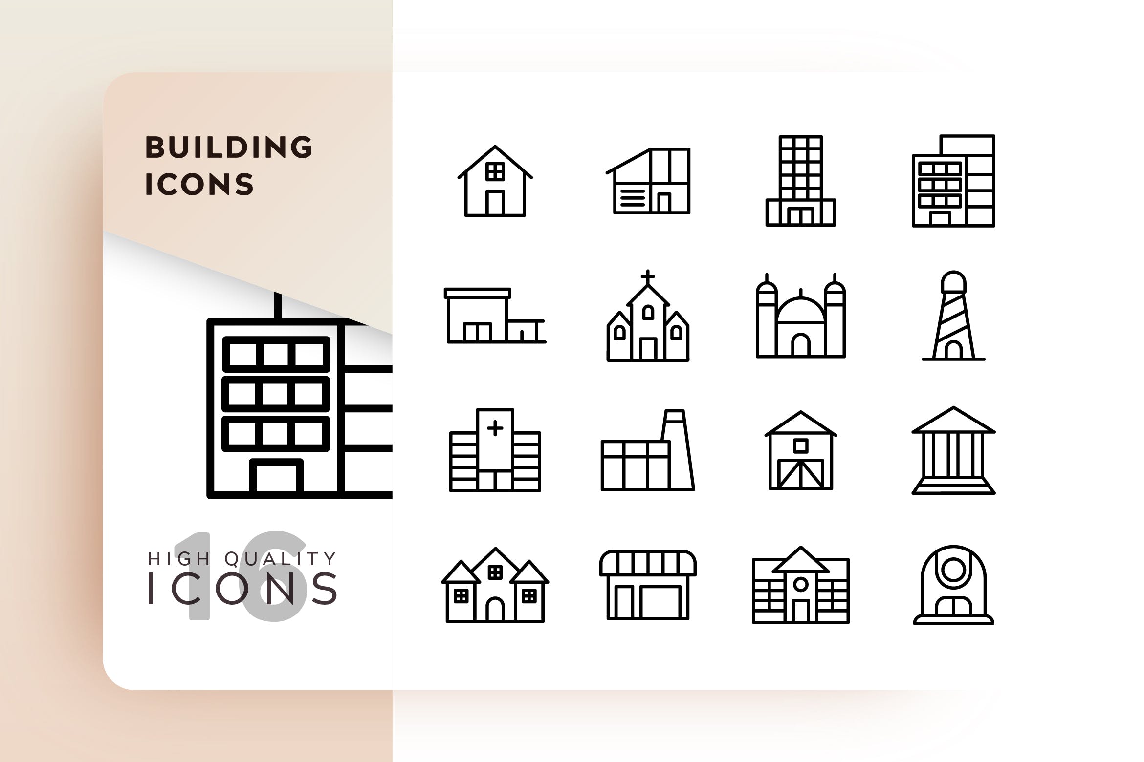 16个建筑系列图标源文件下载Building Outline V5qtzjn