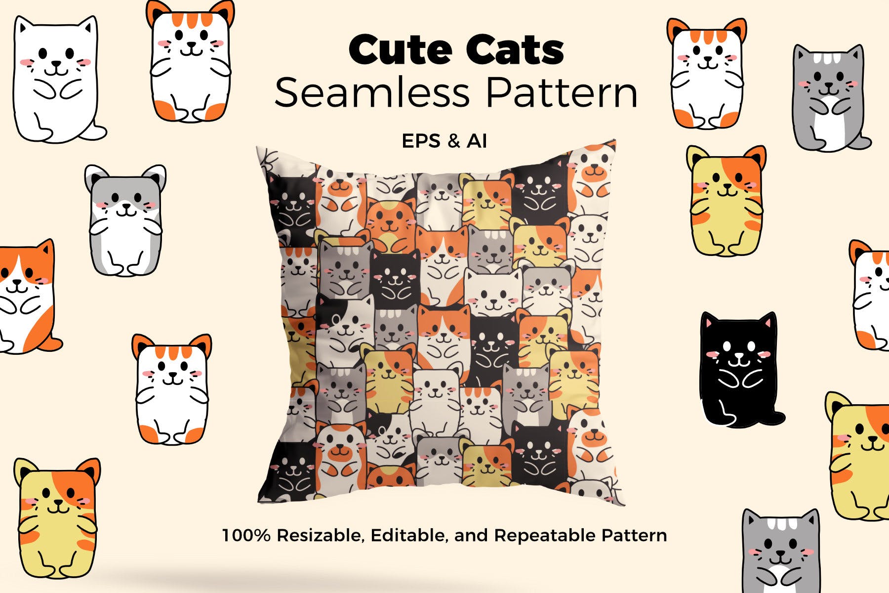 皮卡丘创意表情组合抱枕装饰元素下载Cats Pattern