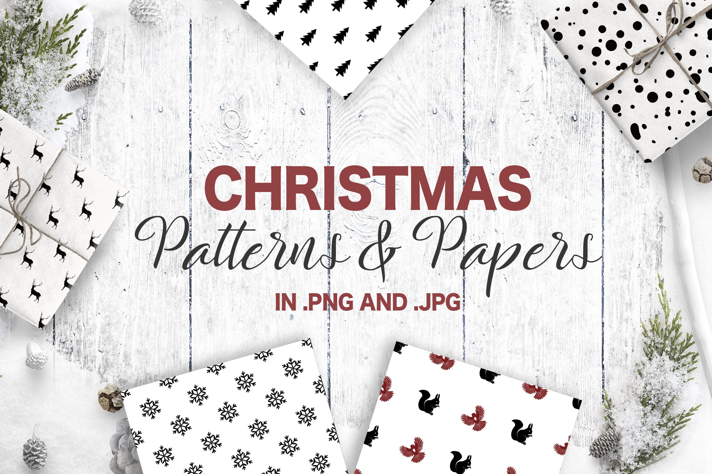 圣诞节元素装饰元素圣诞树杂点素材Christmas Patterns Collection Seamless patterns