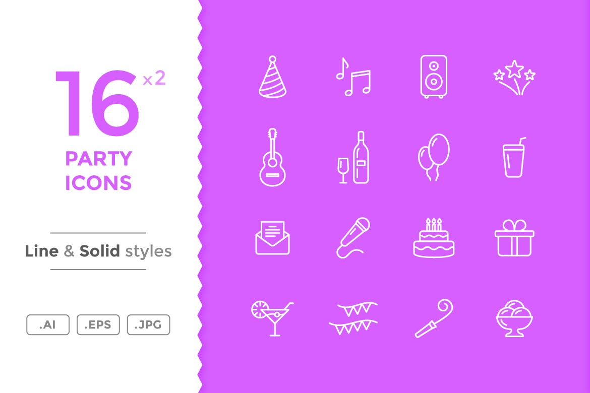 庆祝和派对图标原文件下载Party Icons R94l45插图