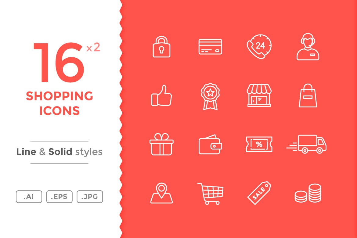 16个电商购物类线性图标Shopping Icons