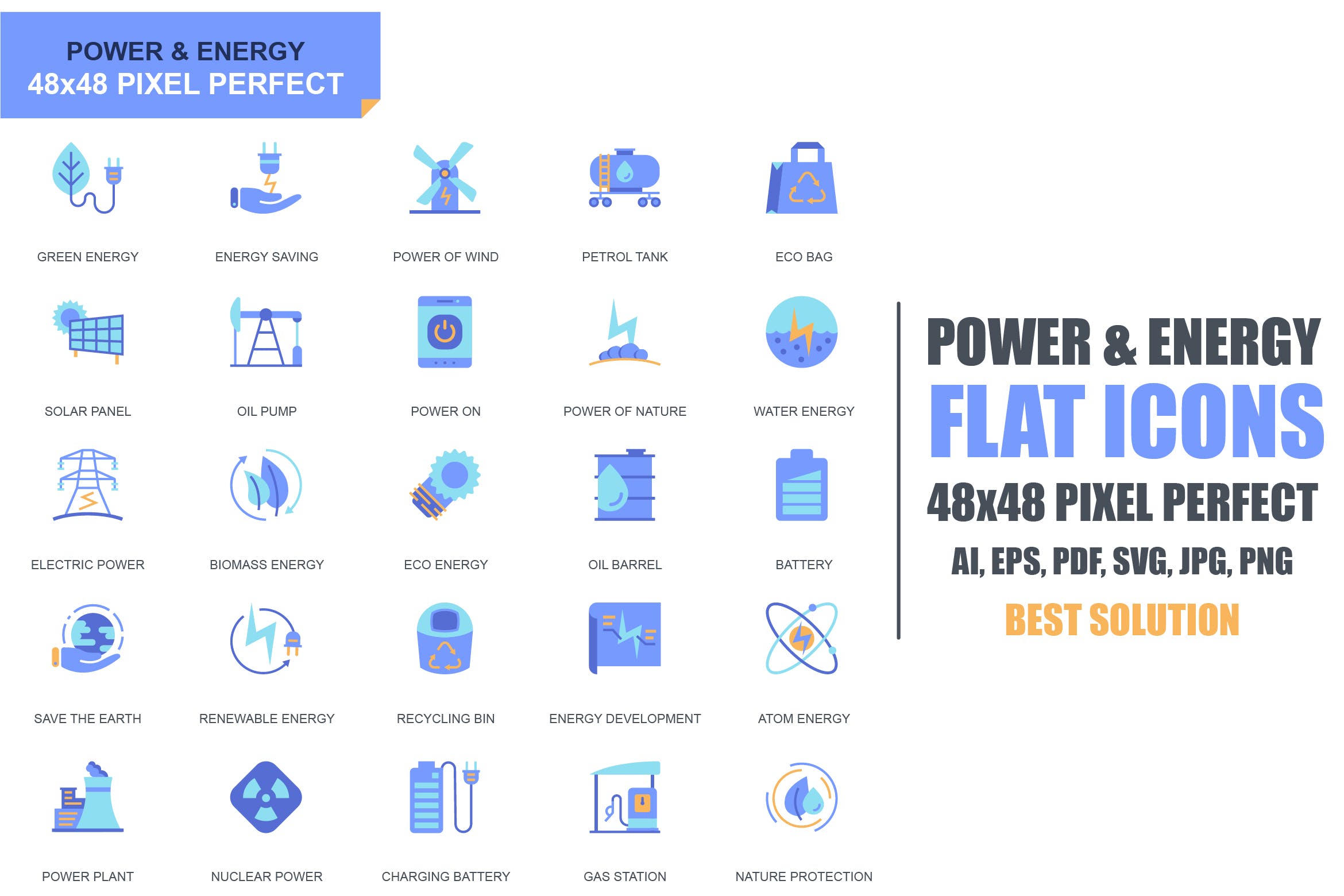 电力行业和能源系列图标下载Simple Set Power Industry and Energy Flat Icons