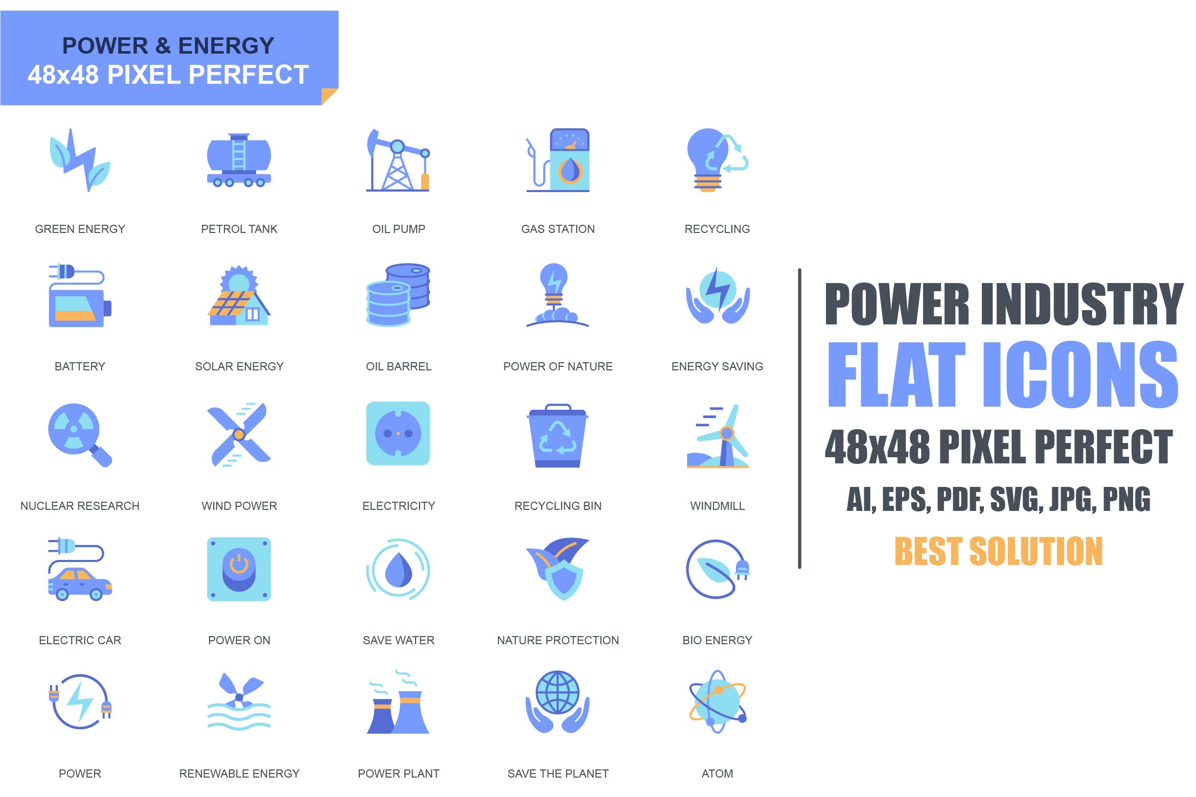 电力行业和能源平面图标Simple Set Power Industry and Energy Flat Icons