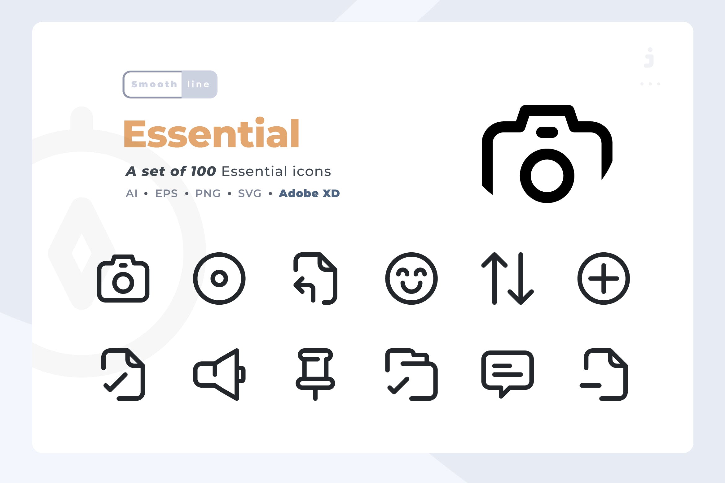 100个基本矢量图标设置源文件下载Smoothline100 Essential icon set