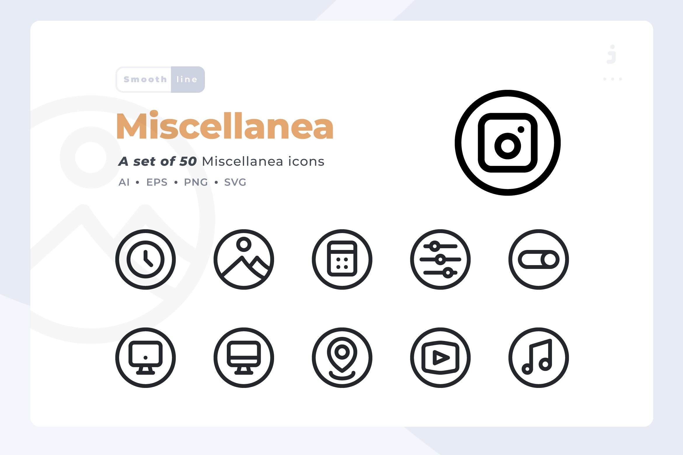 50杂集设置创意类图标源文件下载Smoothline – 50 Miscellanea icon set