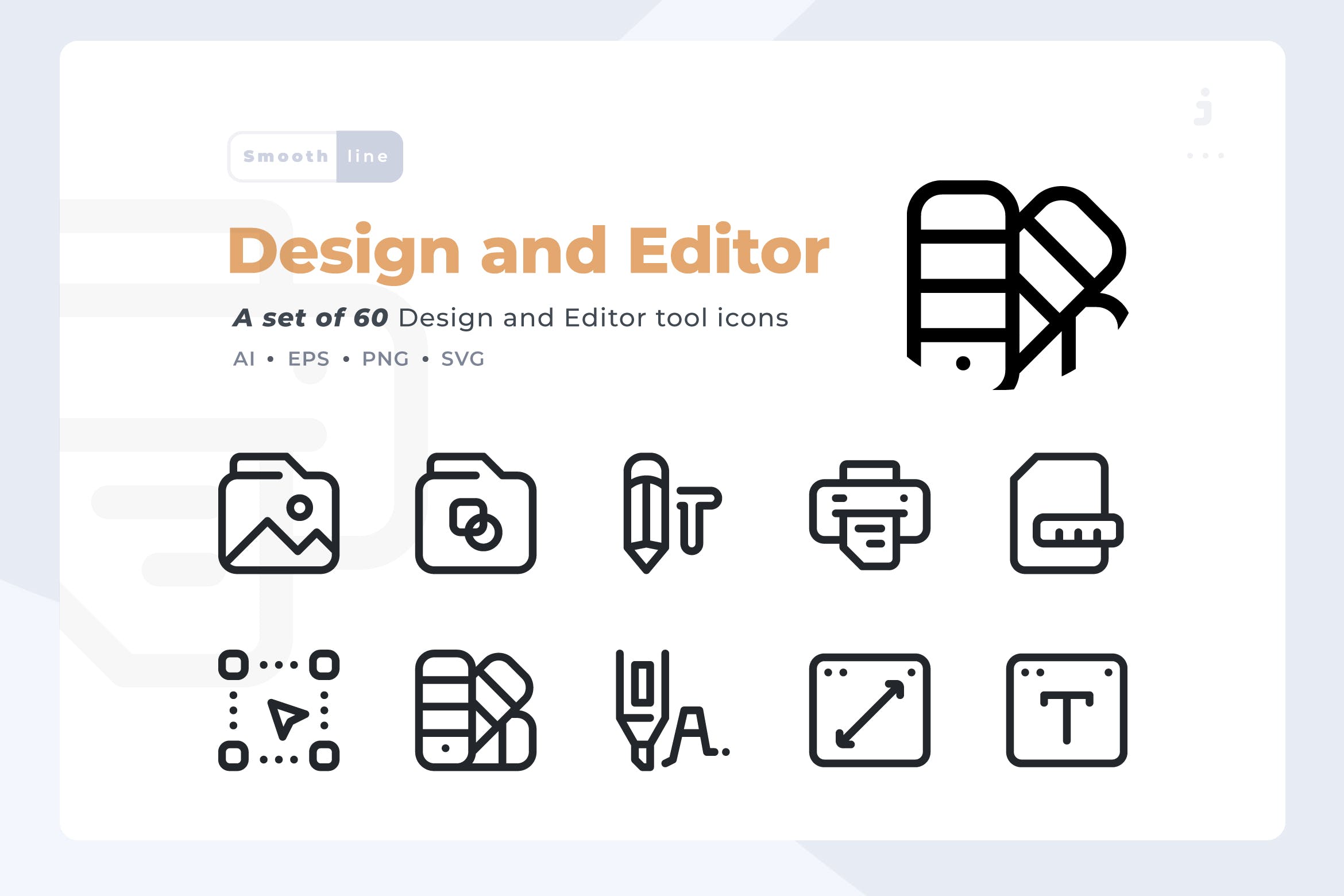  60设计和编辑器工具表达线性图标源文件下载Smoothline 60 Design and Editor icon set