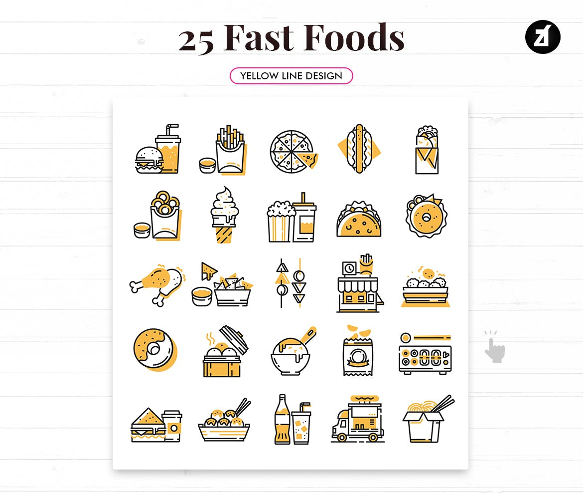 25个快餐元素创意美食类图标源文件下载25 Fast foods Yellow line design插图1