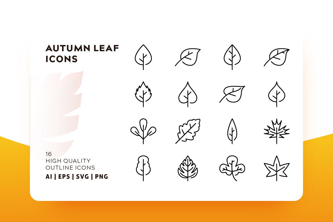 树叶创意图标源文件下载AUTUMN LEAF OUTLINE插图