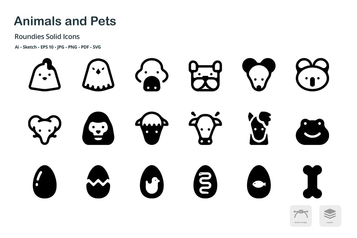 动物宠物剪影创意图标源文件下载Animals and Pets Roundies Solid Glyph Icons插图1