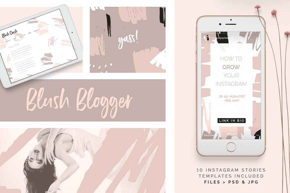腮红粉红色系列装饰图案花纹素材Blush Crush Patterns Instagram Templates插图1