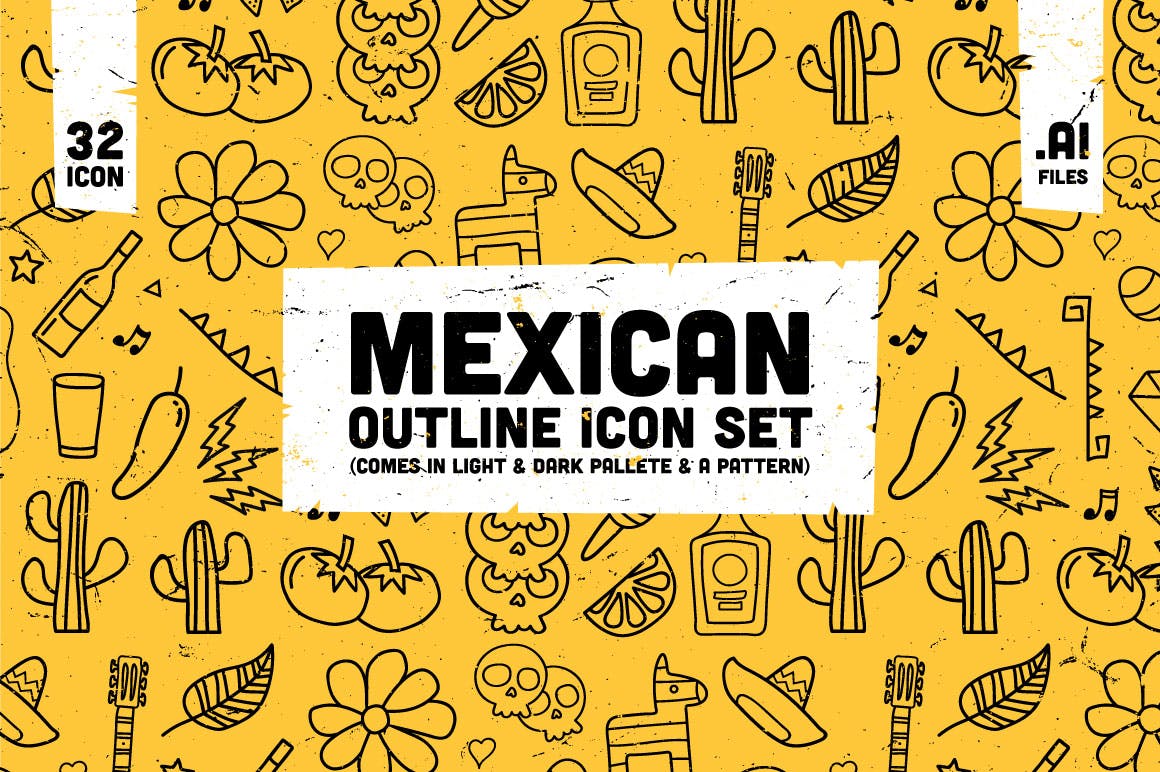 食品及生活类涂鸦图标源文件下载Mexican Outline Icon Set插图1