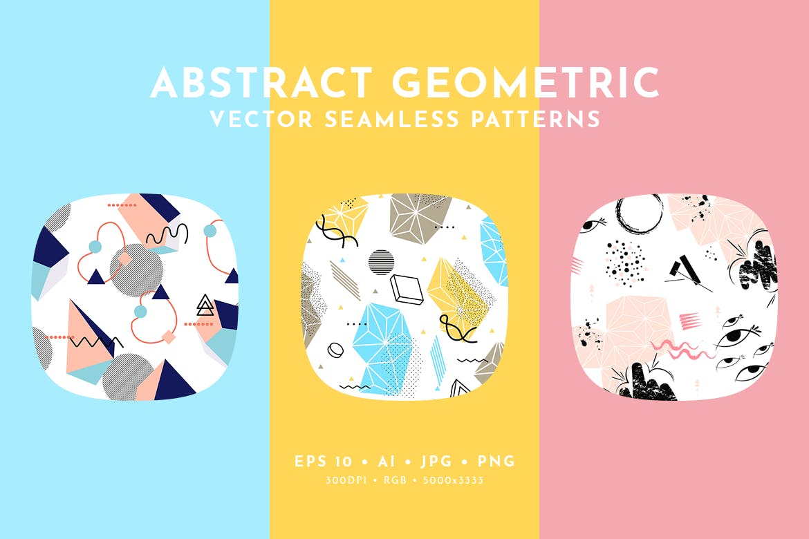 抽象的地质马赛克艺术图案Abstract Geometric Seamless Patterns插图4