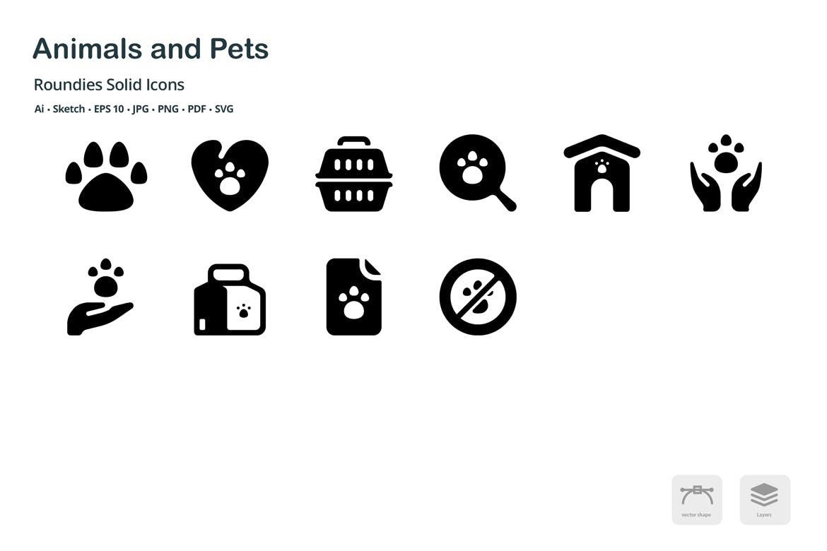 动物宠物剪影创意图标源文件下载Animals and Pets Roundies Solid Glyph Icons插图5