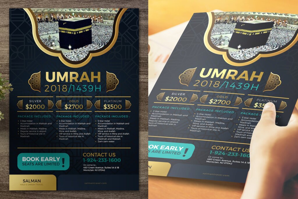 朝圣或乌玛拉旅行金色风格版式海报传单模版素材下载JGYPGY