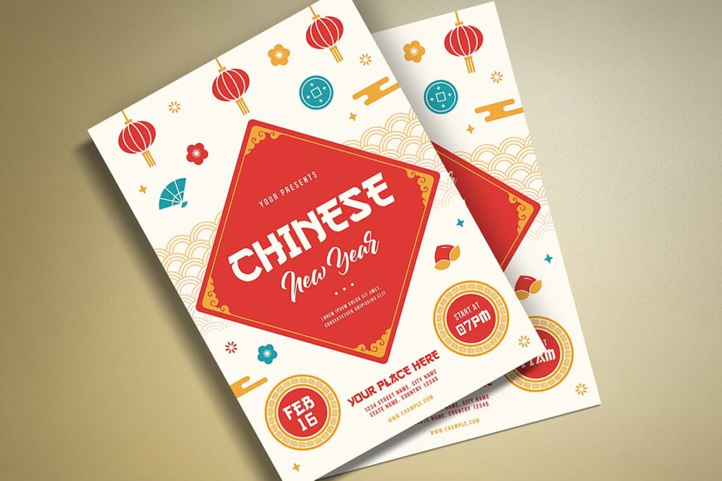 新年促销活动海报传单模板素材下载Chinese New Year Celebrate Sale Flyer Template插图1