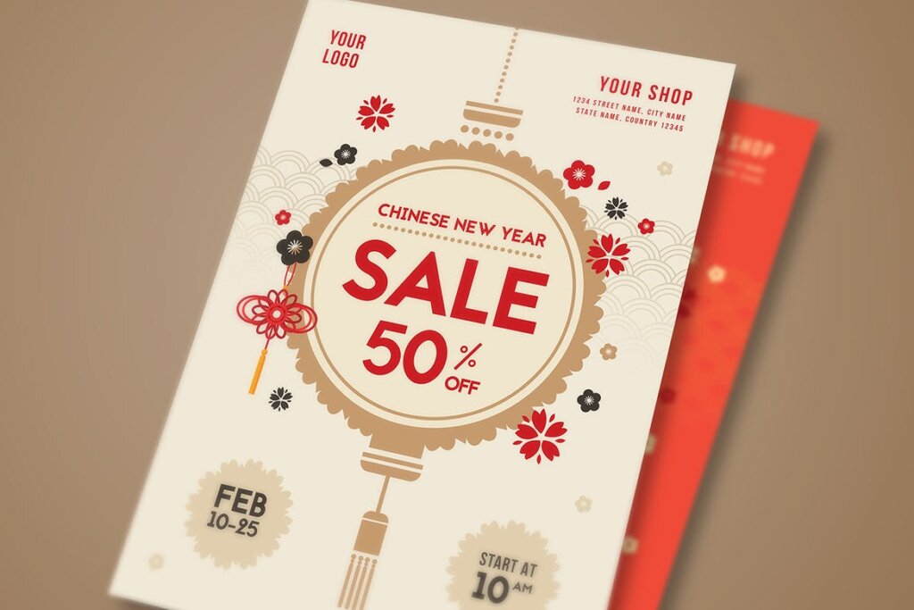 中国新年快乐古典风海报传单模板素材下载.Chinese New Year Sale Flyer 96RN9Y插图1