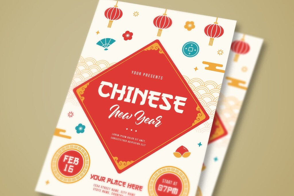 新年促销活动海报传单模板素材下载Chinese New Year Celebrate Sale Flyer Template插图2