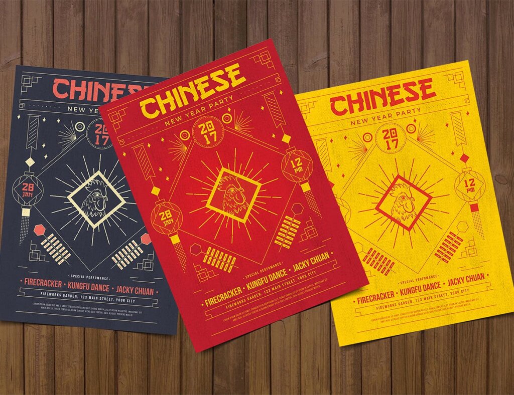 中国新年快乐传单海报模板生素材下载Chinese New Year Party Flyer插图3