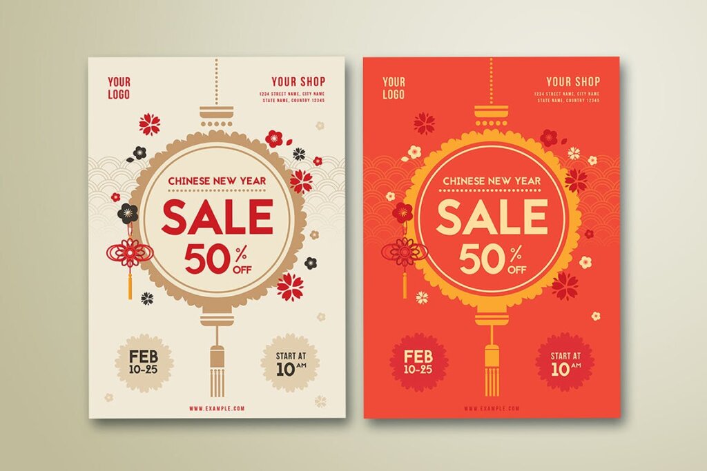 中国新年快乐古典风海报传单模板素材下载.Chinese New Year Sale Flyer 96RN9Y插图3