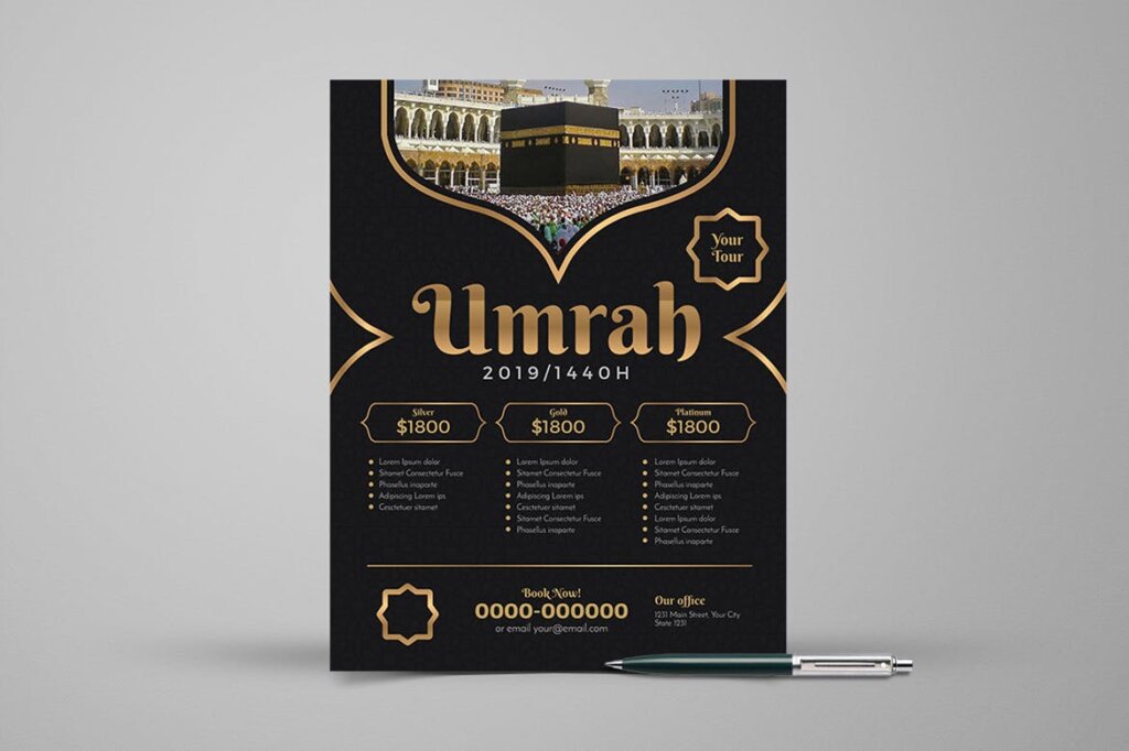 朝圣之旅西藏之旅金色风格海报传单模版素材下载Umrah Hajj Travel Flyer插图4