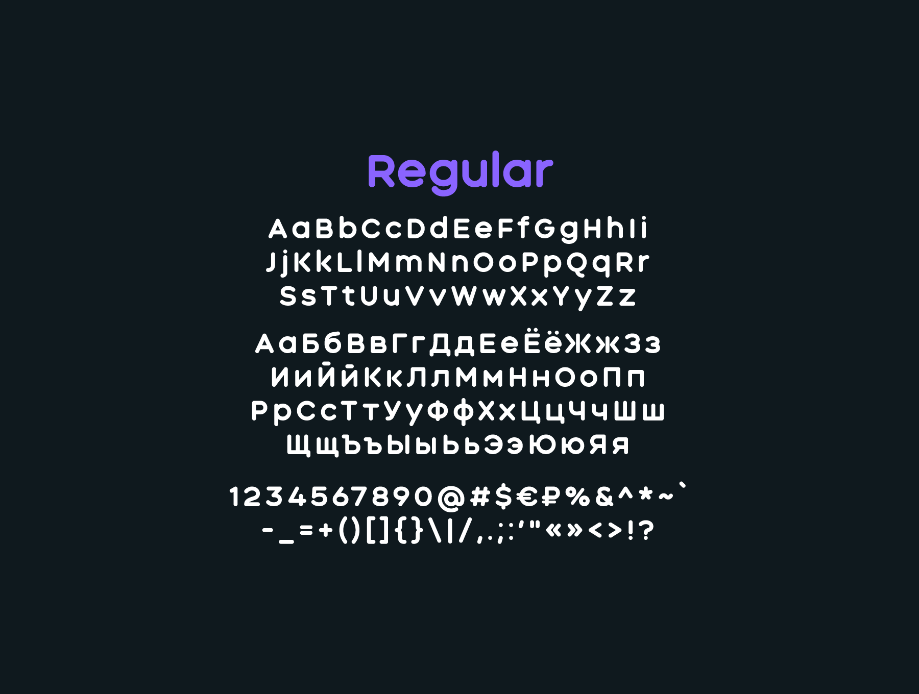 优雅精致的圆形字体系列下载Aqum 2 – rounded font family插图5