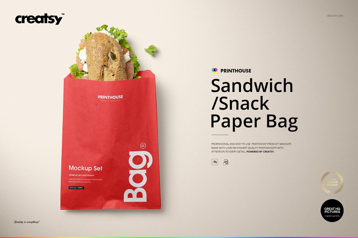 汉堡包装袋模版素材样机食品牛皮纸样机插图