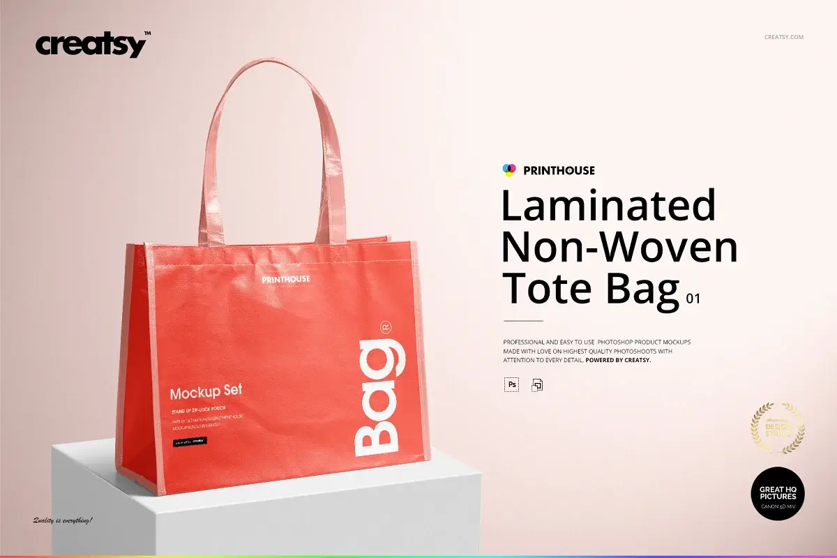 短款商场手提袋样机模版素材Laminated Non-Woven Tote Bag