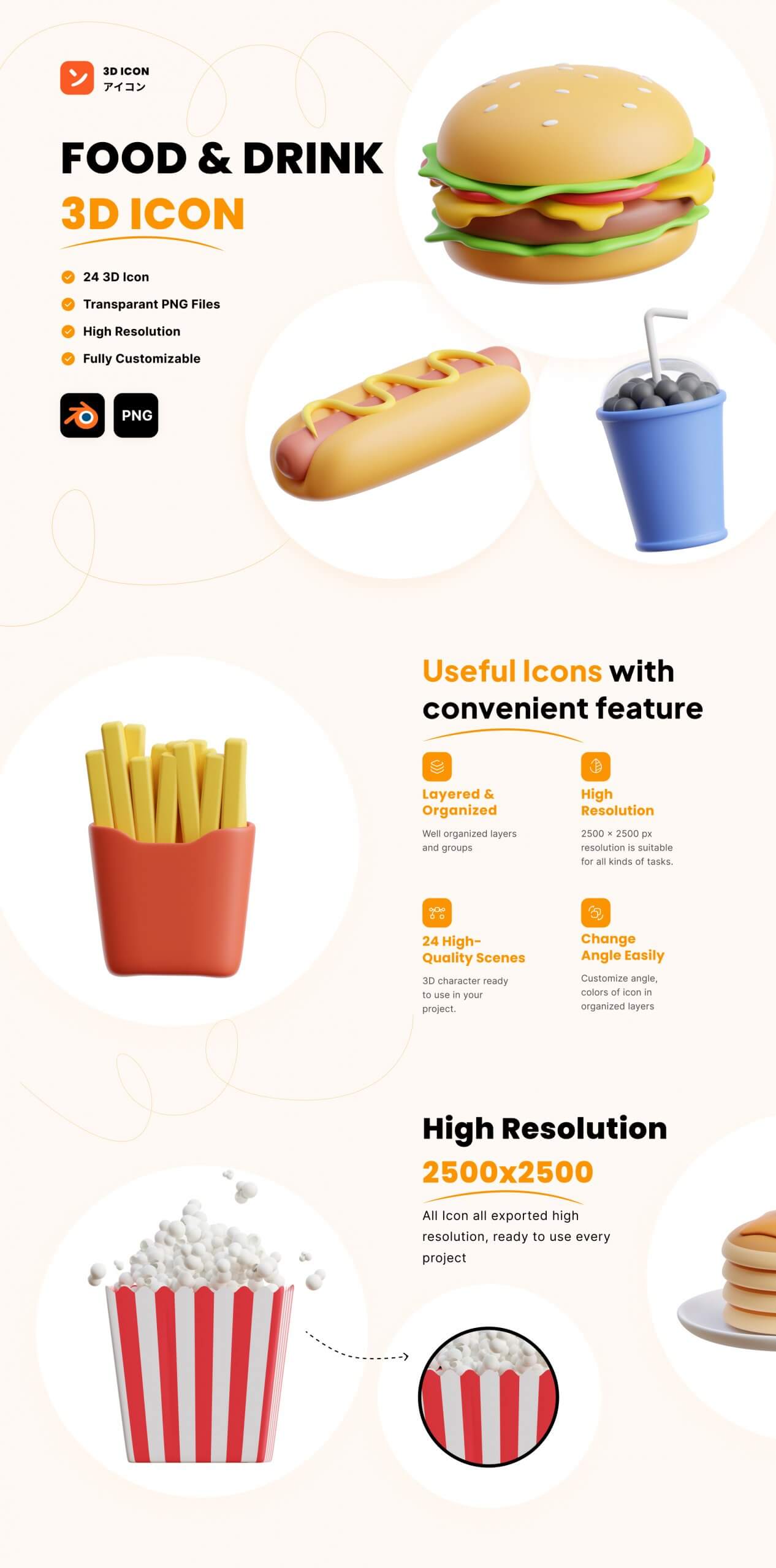 食品和饮料3D图标模板素材Food & Drink 3D Icon插图8