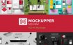 品牌设计全套VI提案场景样机 Mockupper Scene Generator Topview 4K
