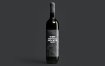 高端品牌国外葡萄酒瓶模型样机素材001EPES8X2
