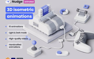 传统游戏机3D动画场景模板素材Nudge 3D animated