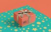 高端奢华金色礼品包装盒样机智能贴图素材127 gift box mockup