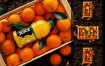 橙汁瓶外包装样机模板素材样机下载FV3AZ4D