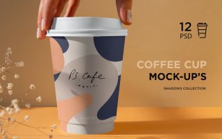 咖啡杯实物模型Coffee Cup Mock Up  8YNNKH3
