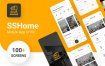现代室内装修移动应用UI套件模版素材 SSHome – Mobile App UI Kit