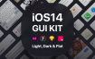 iOS14 GUI套件模版控件下载iOS14 GUI KIT