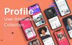 精美的个人社交分享UI页面APP Profile Mobile UI Collection