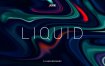 24条波浪线背景Liquid Colorful Abstract Backgrounds