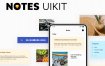 极致简洁实用的笔记ui工具包APP界面模板Notes UI Kit