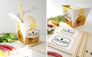 食品盒外包装场景样机素材展示效果Food Box Mockup